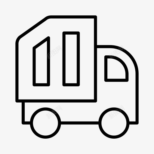 卡车建筑卡车垃圾车图标svg_新图网 https://ixintu.com 卡车 垃圾车 建筑 方式 运输