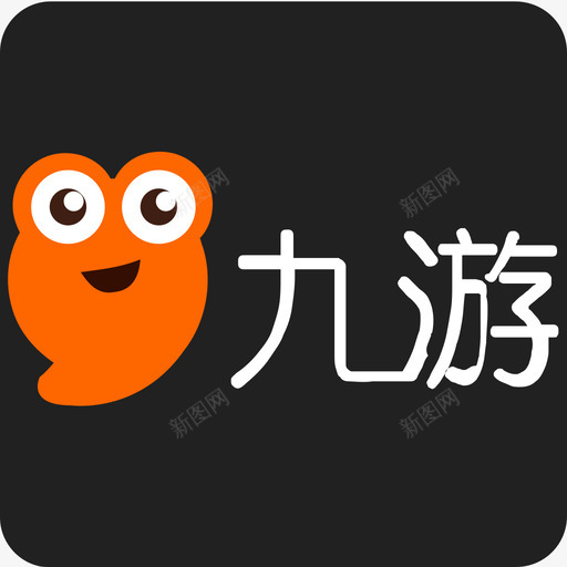 九游svg_新图网 https://ixintu.com 九游