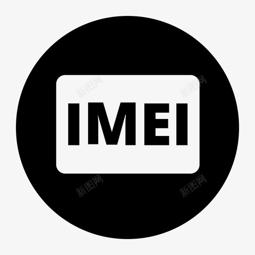 IMEIsvg_新图网 https://ixintu.com IMEI