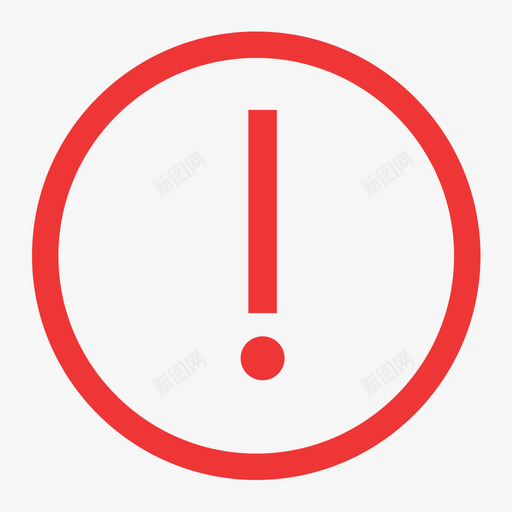 错误提示svg_新图网 https://ixintu.com 错误提示