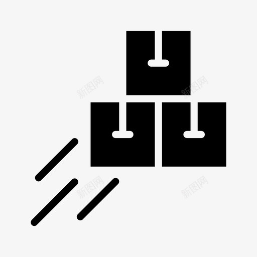 包裹递送货物包裹图标svg_新图网 https://ixintu.com 包裹 装运 货物 递送