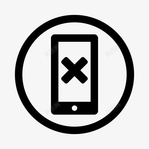 移动错误删除电话图标svg_新图网 https://ixintu.com 删除 电话 移动 符号 错误