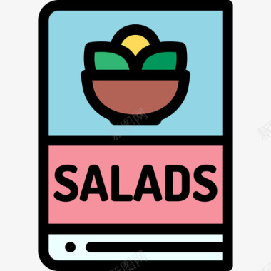 食谱书纯素食品原色图标图标