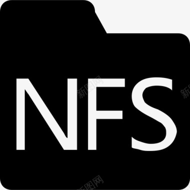 挂载NFS图标