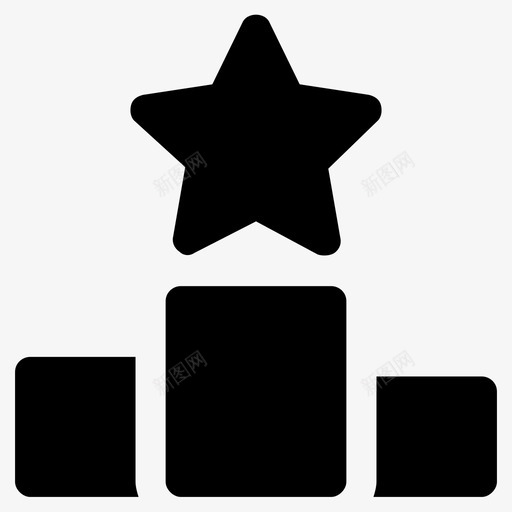 评级五角排名标志图标svg_新图网 https://ixintu.com 五角 商业字形图标 排名标志 星型 评级 评级星