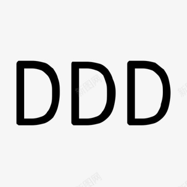 领域驱动DDD图标