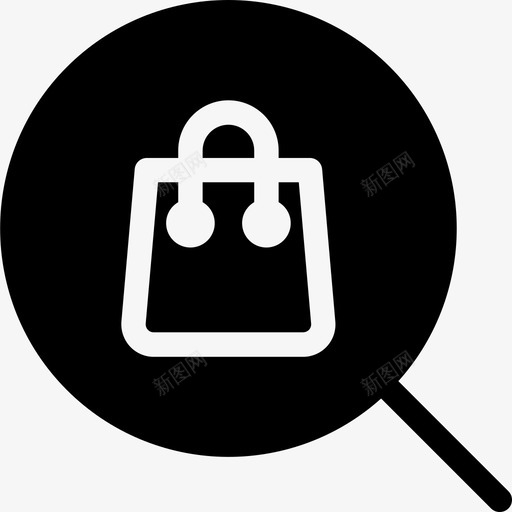搜索购物115实心图标svg_新图网 https://ixintu.com 实心 搜索 购物115