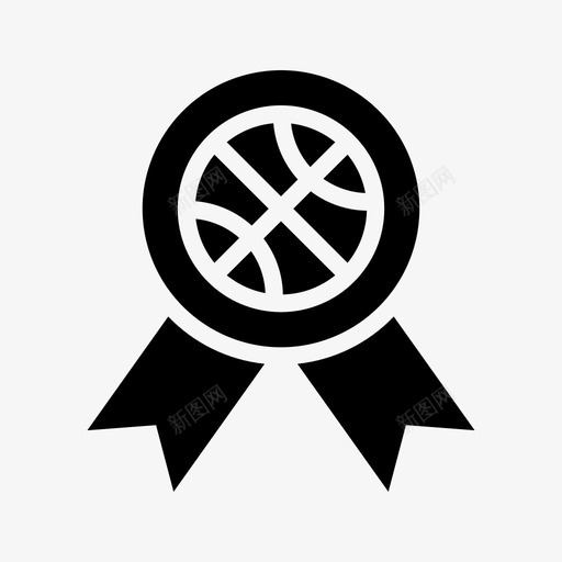 最佳球员奖品篮球图标svg_新图网 https://ixintu.com 丝带 奖品 实心 最佳 游戏 烤球 球员 篮球