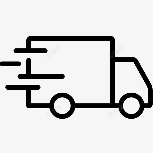 送货车货物货运图标svg_新图网 https://ixintu.com 电子商务 货物 货车 货运 购物 运输 送货