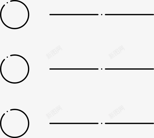 菜单项目符号列表设置图标svg_新图网 https://ixintu.com 用户界面 菜单 设置 项目符号列表