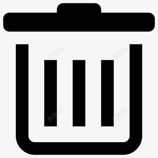 垃圾箱删除回收站图标svg_新图网 https://ixintu.com 删除 回收站 图标 垃圾桶 垃圾箱 处理 摄影 相机 设备