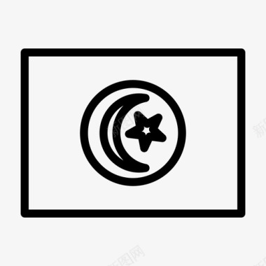 突尼斯国旗国家世界国旗图标图标