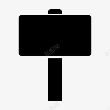 指示牌方向牌路标图标图标