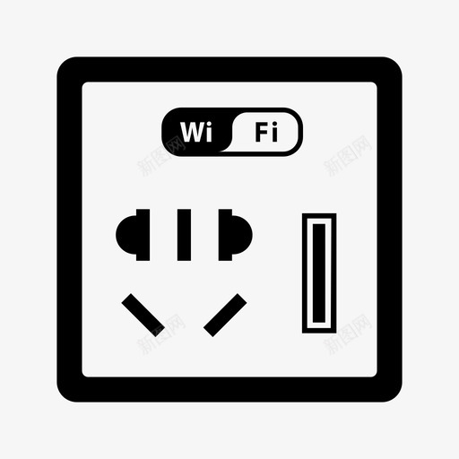 wifi智能插座svg_新图网 https://ixintu.com wifi智能插座