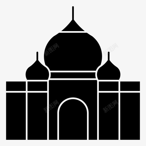 泰姬陵阿格拉著名地标图标svg_新图网 https://ixintu.com 亚洲地标 印度清真寺 古印度 泰姬陵 著名地标 阿格拉