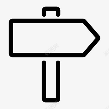 道路方向移动道路方向标志图标图标