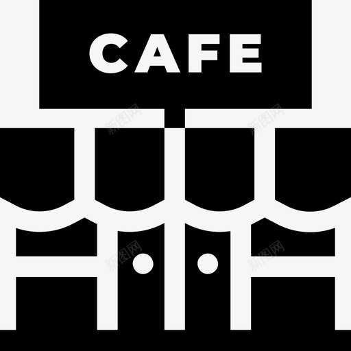 咖啡厅21号咖啡厅已满图标svg_新图网 https://ixintu.com 21号咖啡厅 咖啡厅 已满