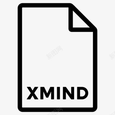 xmind格式文件文件格式图标图标