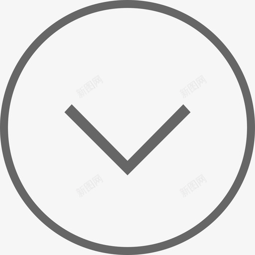 下拉1svg_新图网 https://ixintu.com 下拉1