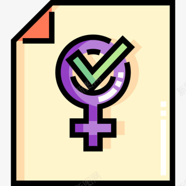 投票女权主义7线性颜色图标图标