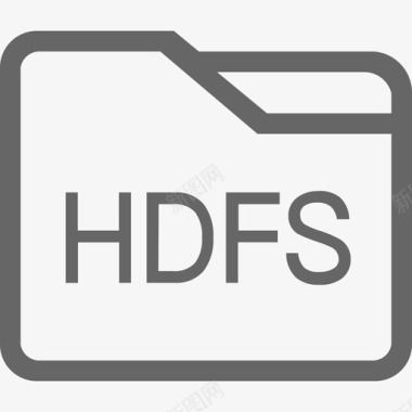 HDFS目标源图标