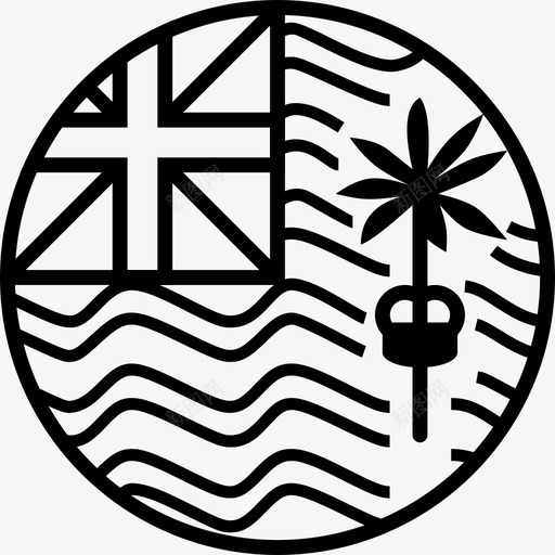 不列颠印度洋领土物联网国家图标svg_新图网 https://ixintu.com 不列颠 世界 印度洋 国家 国旗 圆圈 简化 联网 领土