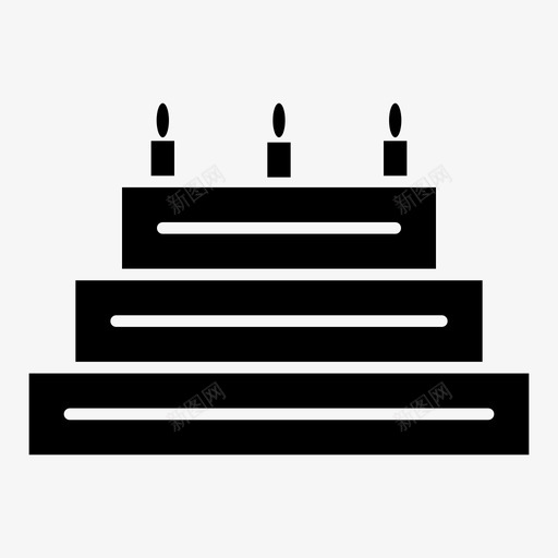生日蛋糕庆祝甜点图标svg_新图网 https://ixintu.com 工具 庆祝 甜点 生日蛋糕 设置 雕文