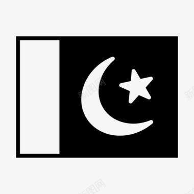 巴基斯坦国旗国家巴基斯坦图标图标