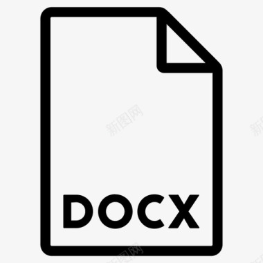 docx格式文档文件图标图标