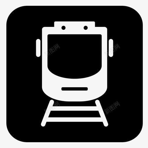 铁路公共交通火车图标svg_新图网 https://ixintu.com 交通 公共 火车 铁路