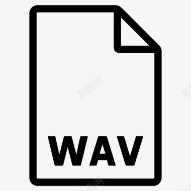 wav格式文件文件格式图标图标
