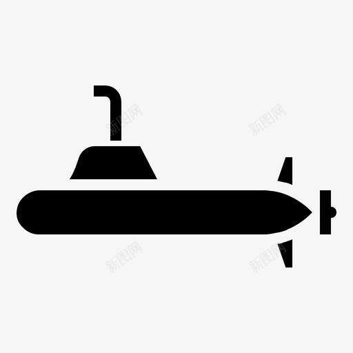 潜艇船交通工具图标svg_新图网 https://ixintu.com 交通工具 潜艇 车辆