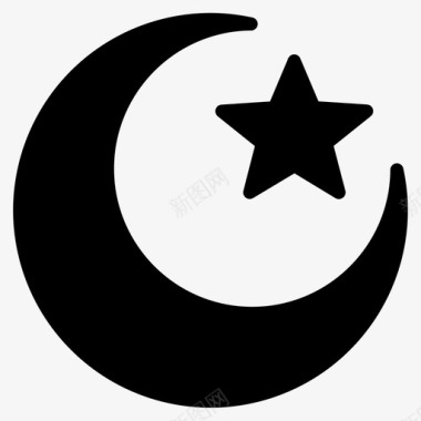 新月和星星伊斯兰教伊斯兰教铭文图标图标