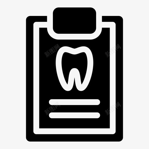 牙齿检查检查表牙医图标svg_新图网 https://ixintu.com 健康 检查表 牙医 牙纹 牙齿 牙齿检查