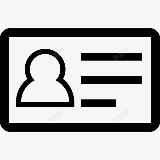 身份证员工基本套图标svg_新图网 https://ixintu.com 员工 基本套 身份证