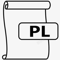 PL文件格式pl文件格式perl图标高清图片