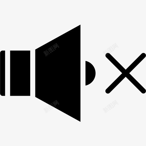 静音多媒体45填充图标svg_新图网 https://ixintu.com 填充 多媒体 静音