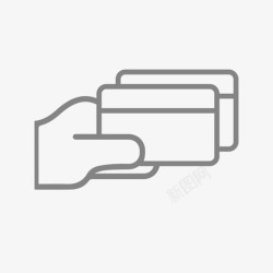 收费管理收费分类管理高清图片