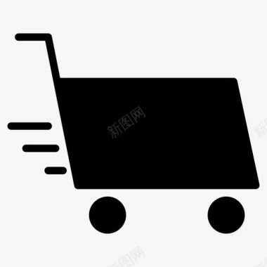 购物车配送包裹发送发货图标图标