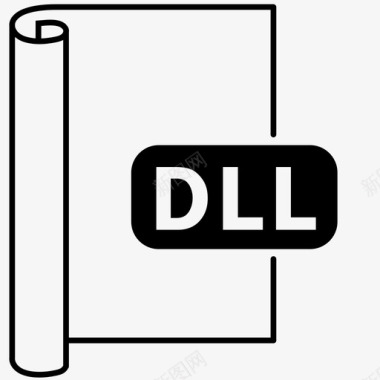 dlldll文件文件格式图标图标