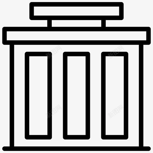 学院拱廊公寓图标svg_新图网 https://ixintu.com 公寓 图标 大学 学校 学院 建筑 拱廊 线图