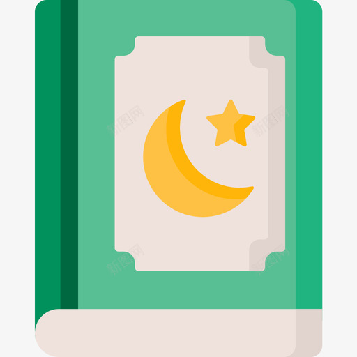 Quranspiritual13flat图标svg_新图网 https://ixintu.com Quran flat spiritual