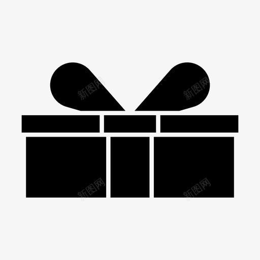 礼物奖金礼品盒图标svg_新图网 https://ixintu.com 奖励 奖品 奖金 礼品盒 礼物
