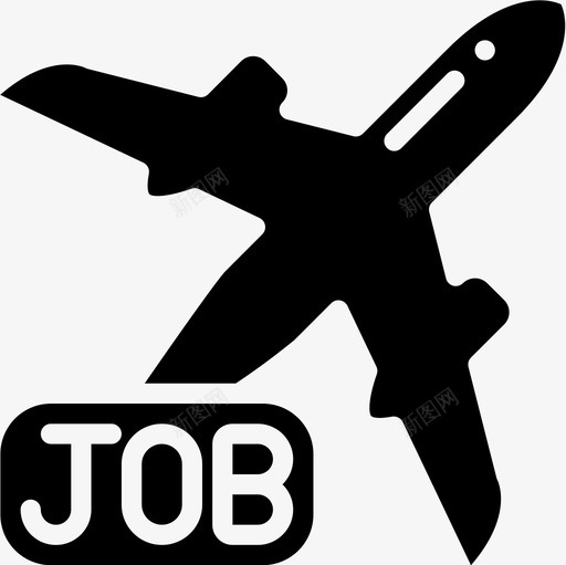 飞机招募2填充图标svg_新图网 https://ixintu.com 填充 招募 飞机