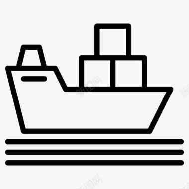 船舶货物集装箱货物图标图标