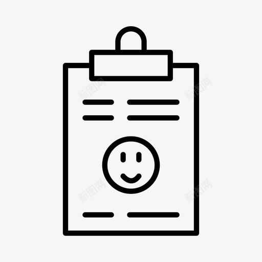 好成绩剪贴板反馈图标svg_新图网 https://ixintu.com 剪贴板 反馈 复习 微笑 成绩 调查