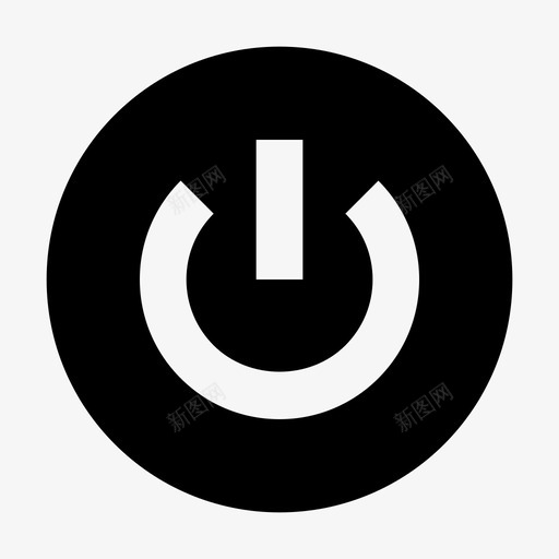 电源注销关闭图标svg_新图网 https://ixintu.com ui-ux 休眠 关闭 待机 循环 打开 注销 电源 稳定