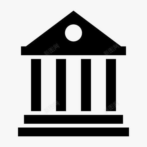 法院银行大楼图标svg_新图网 https://ixintu.com 大楼 政府 法律 法院 金融 银行