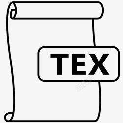 特克斯tex文件tex文档文件文件格式图标高清图片