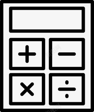 预算计算器钱图标图标